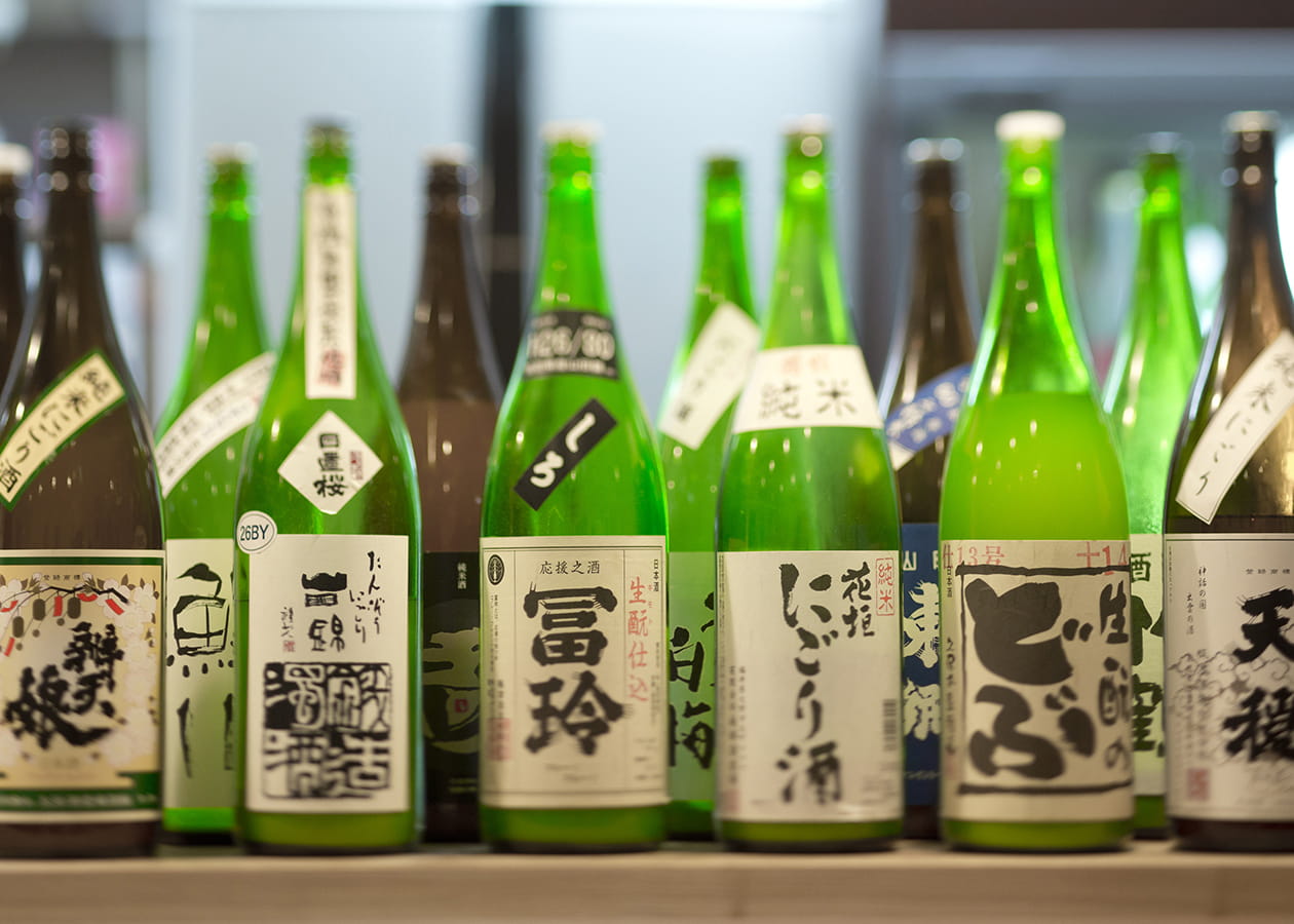 お飲み物